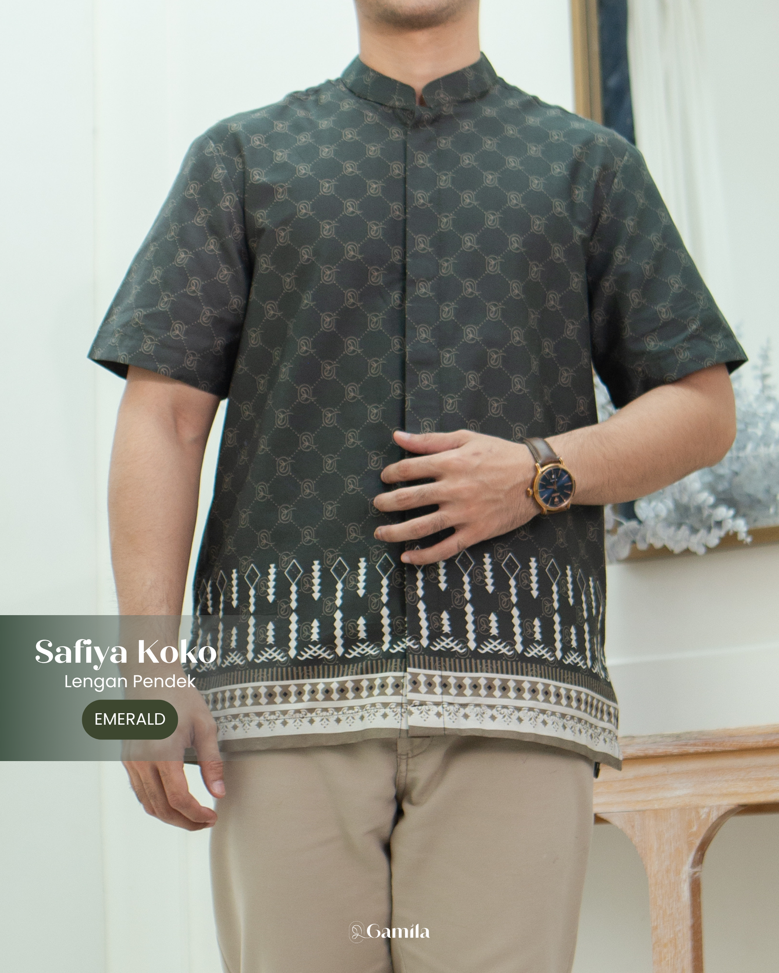 Safiya Koko Lengan Pendek - Emerald view 2