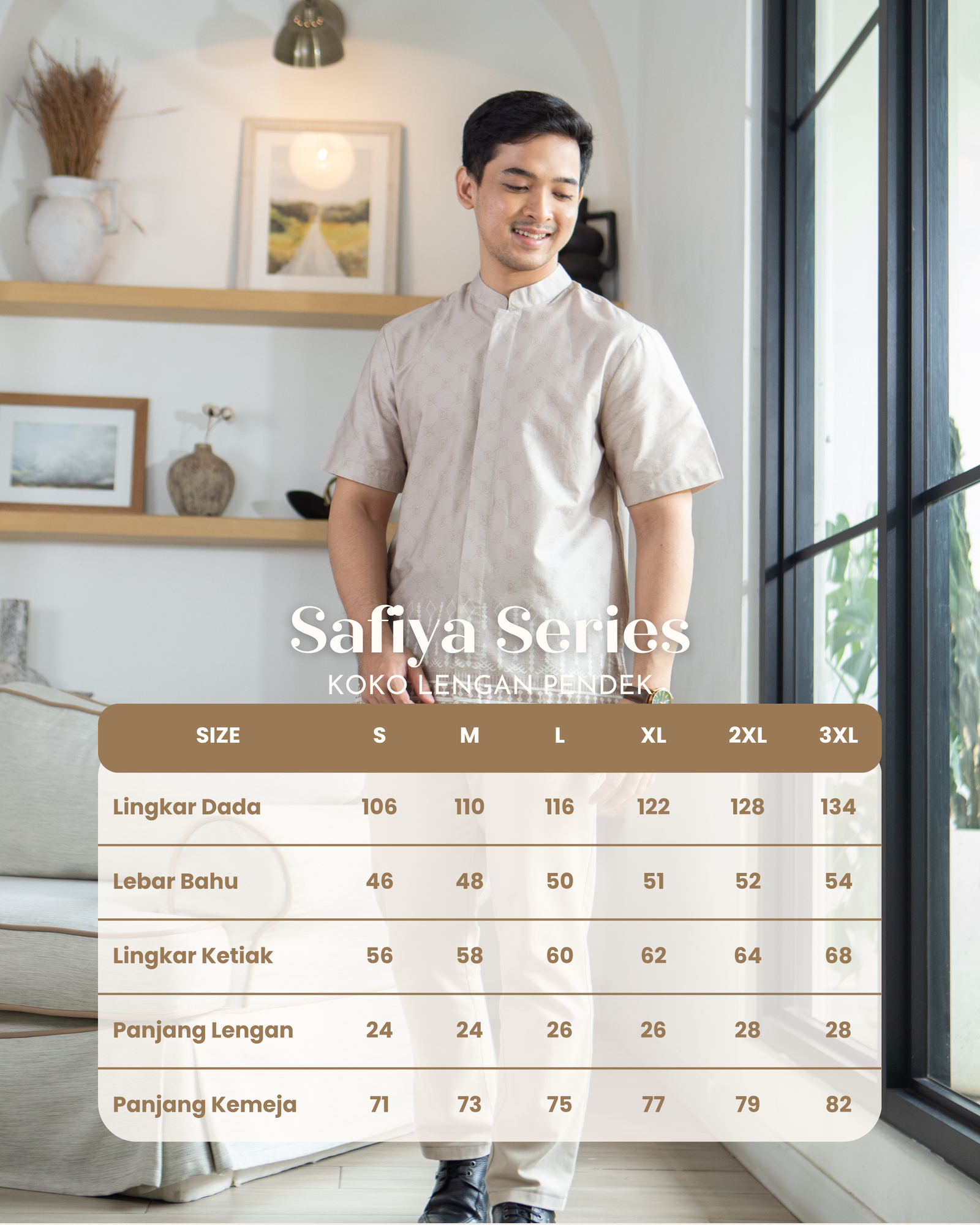 Safiya Koko Lengan Pendek - Nude view 6